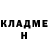 КЕТАМИН ketamine Alex Rusk