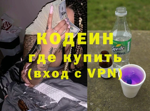 дурь Покров