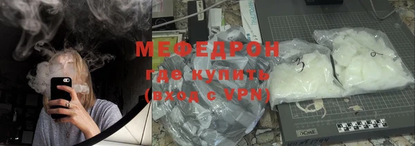 индика Покачи