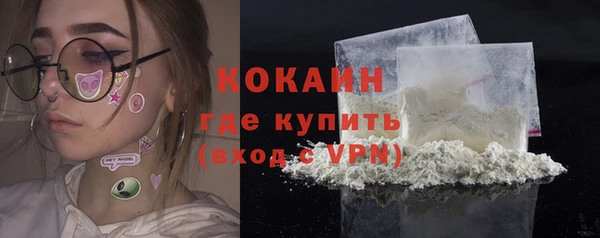 дурь Покров