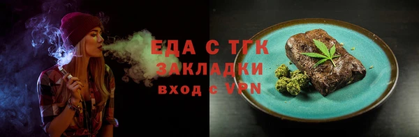 дурь Покров
