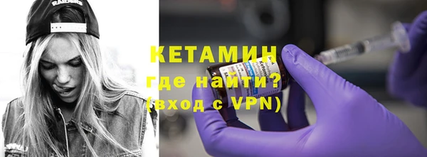 индика Покачи