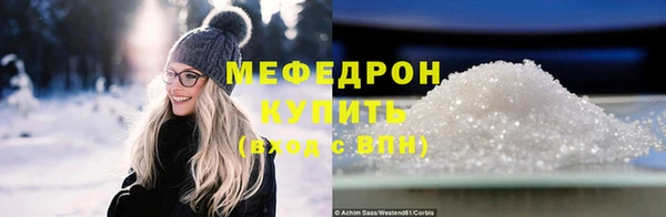 дурь Покров