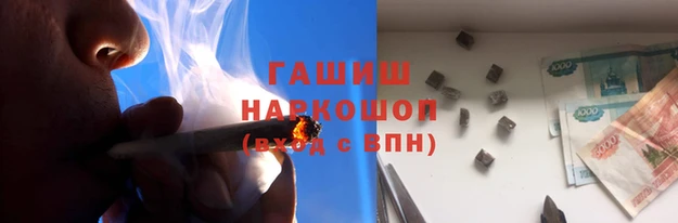 дурь Покров