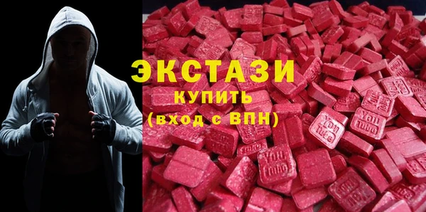 дистиллят марихуана Покровск