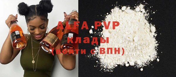 дурь Покров