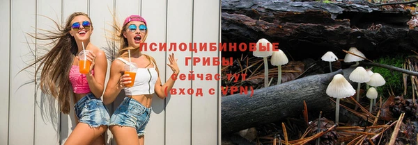 дистиллят марихуана Покровск