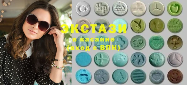 индика Покачи