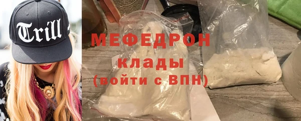 дистиллят марихуана Покровск