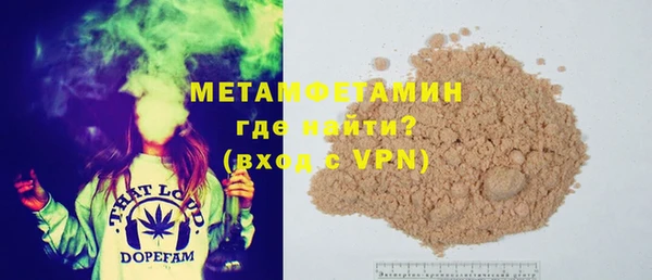 индика Покачи